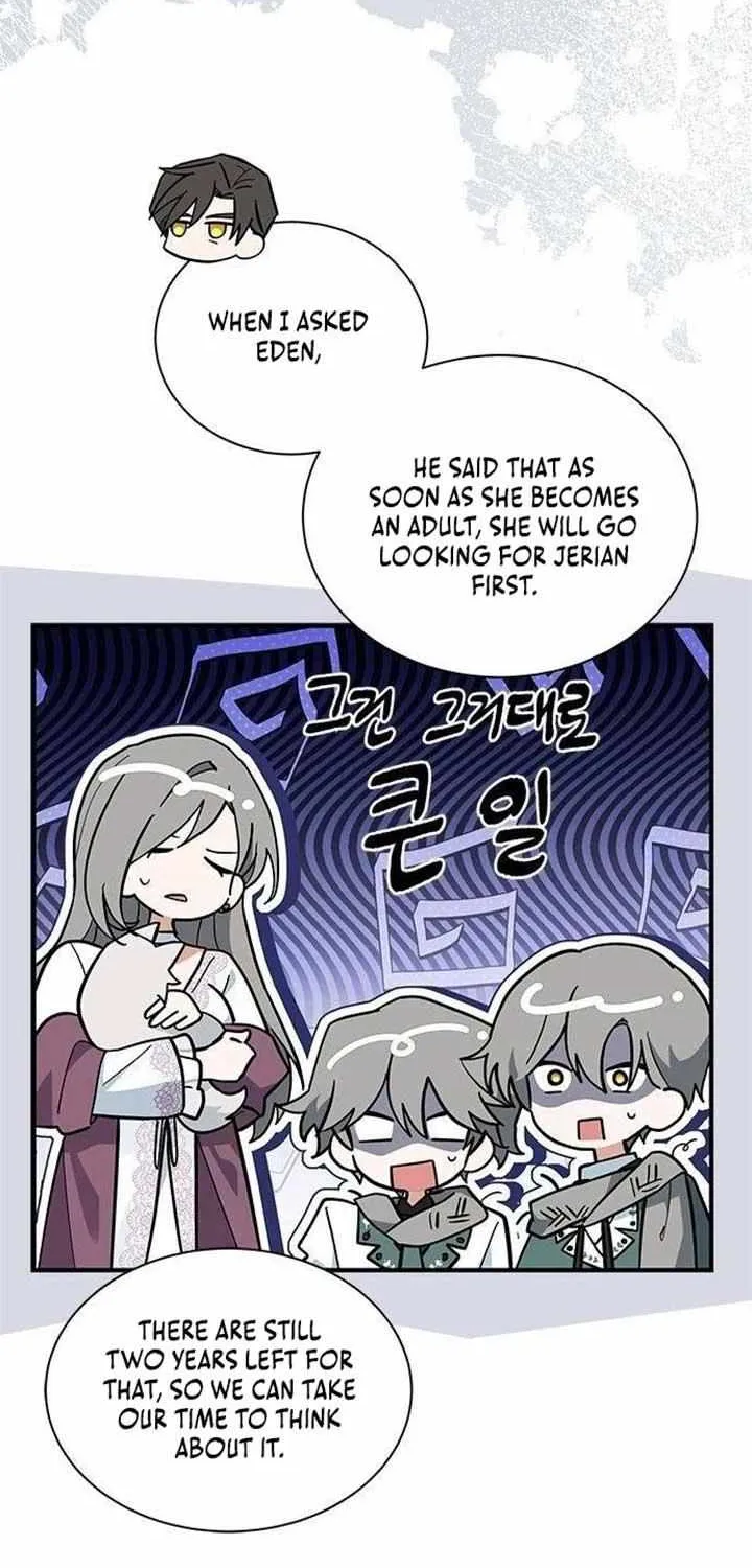I’m a Cat, but I Was Adopted by a Wolf Family? Chapter 49 page 49 - 