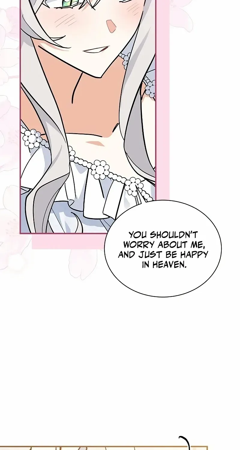 I’m a Cat, but I Was Adopted by a Wolf Family? Chapter 51 page 27 - 