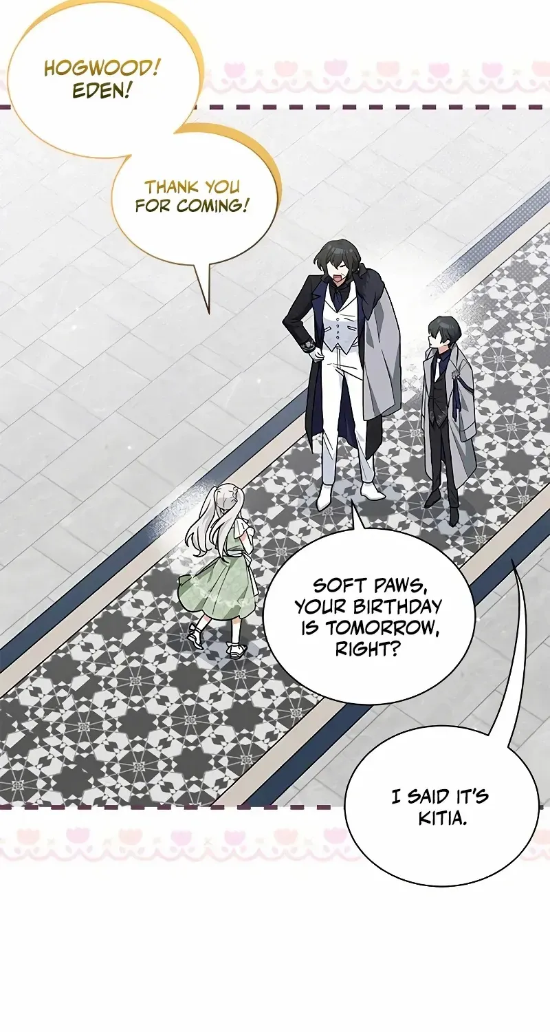 I’m a Cat, but I Was Adopted by a Wolf Family? Chapter 51 page 4 - 