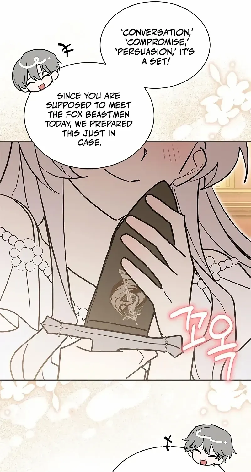 I’m a Cat, but I Was Adopted by a Wolf Family? Chapter 51 page 44 - 