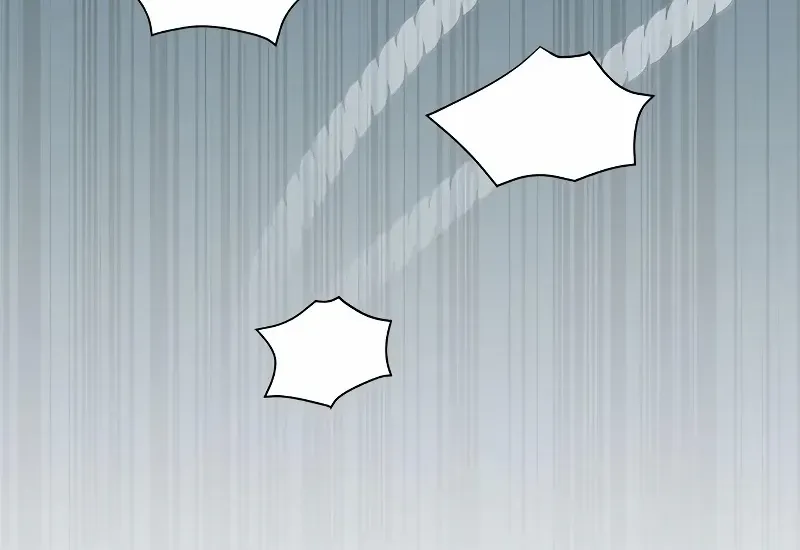I’m a Cat, but I Was Adopted by a Wolf Family? Chapter 51 page 64 - 