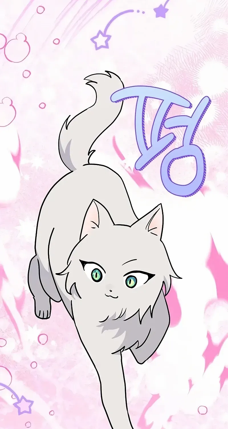 I’m a Cat, but I Was Adopted by a Wolf Family? Chapter 51 page 78 - 