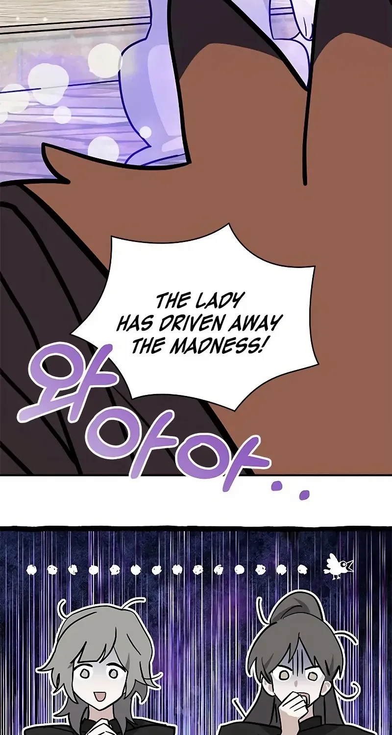 I’m a Cat, but I Was Adopted by a Wolf Family? Chapter 51 page 84 - 