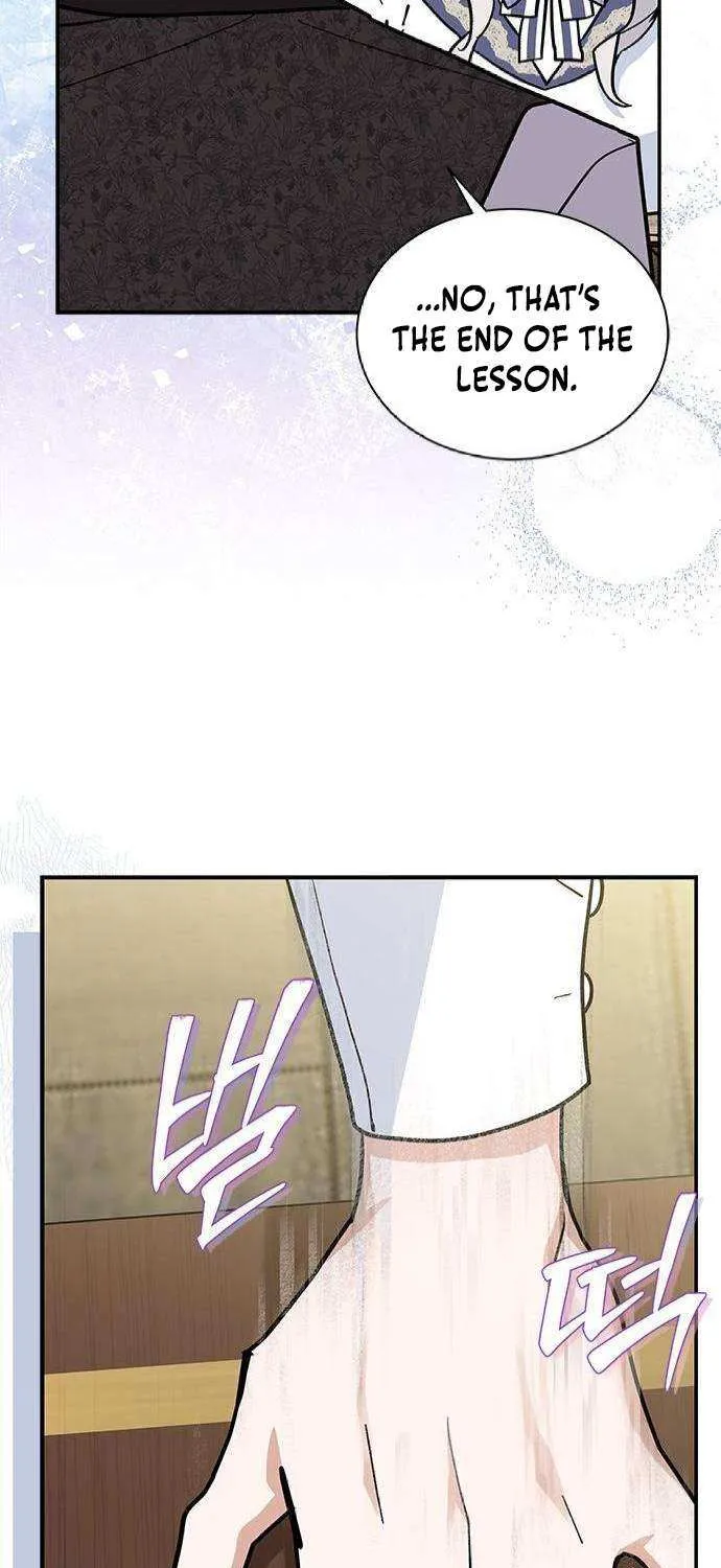 I’m a Cat, but I Was Adopted by a Wolf Family? Chapter 52 page 61 - 