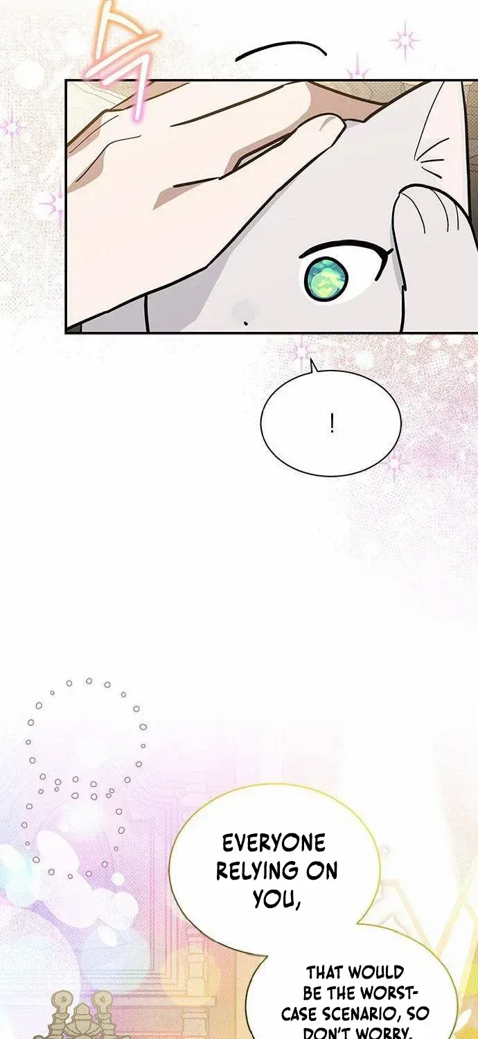 I’m a Cat, but I Was Adopted by a Wolf Family? Chapter 53 page 21 - 