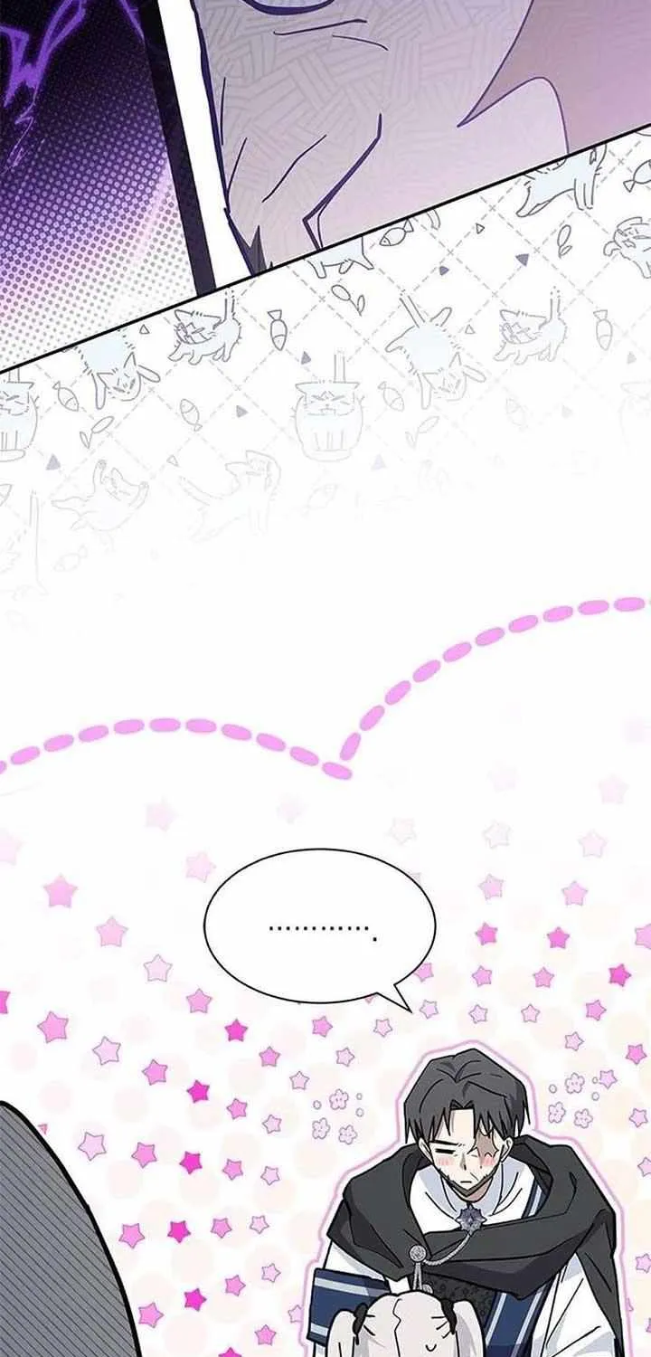 I’m a Cat, but I Was Adopted by a Wolf Family? Chapter 54 page 43 - 