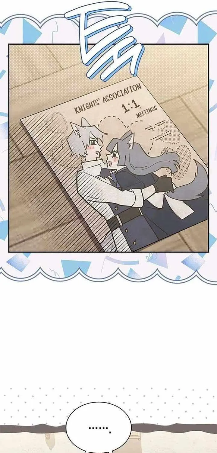I’m a Cat, but I Was Adopted by a Wolf Family? Chapter 54 page 62 - 