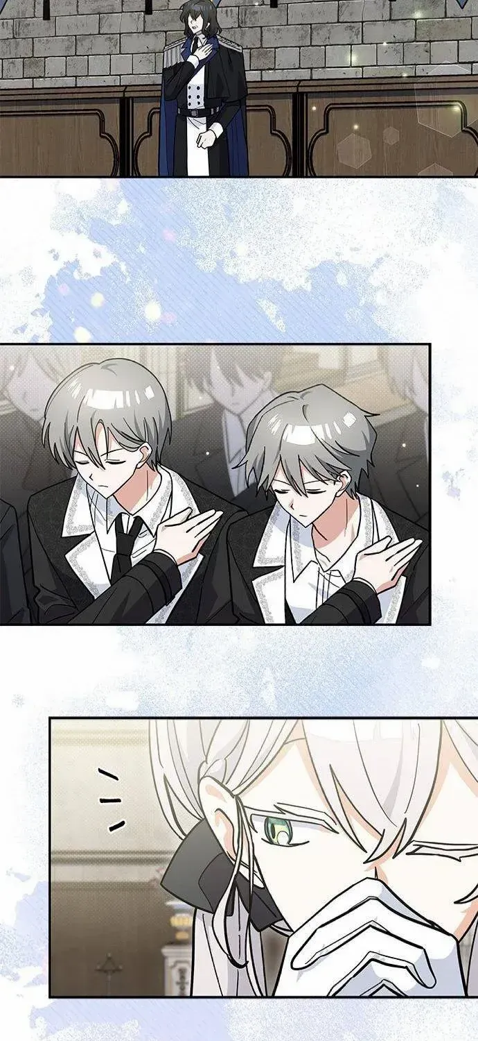I’m a Cat, but I Was Adopted by a Wolf Family? Chapter 55 page 51 - 