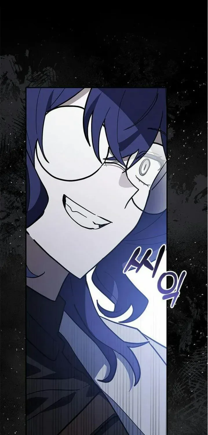 I’m a Cat, but I Was Adopted by a Wolf Family? Chapter 55 page 79 - 