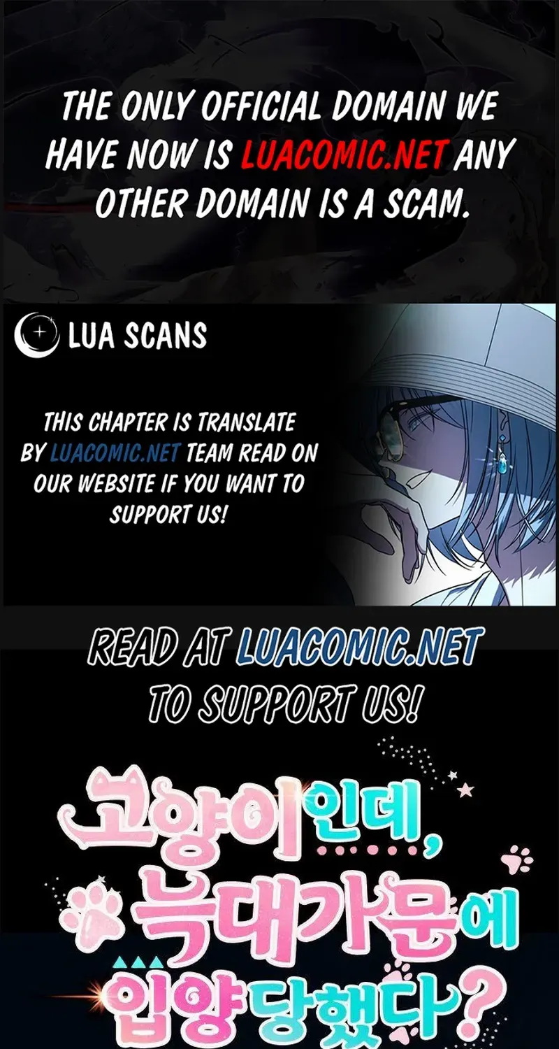 I’m a Cat, but I Was Adopted by a Wolf Family? Chapter 56 page 2 - 