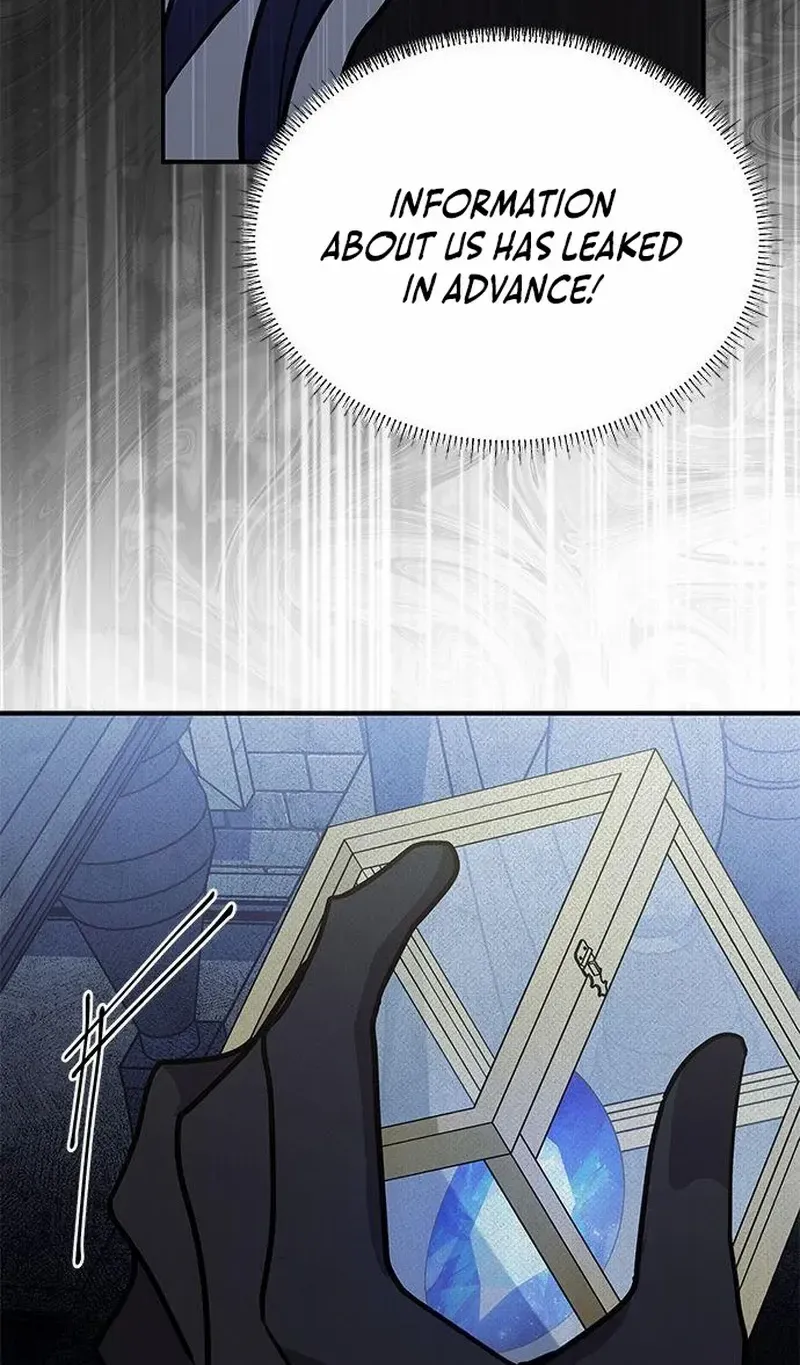 I’m a Cat, but I Was Adopted by a Wolf Family? Chapter 56 page 21 - 