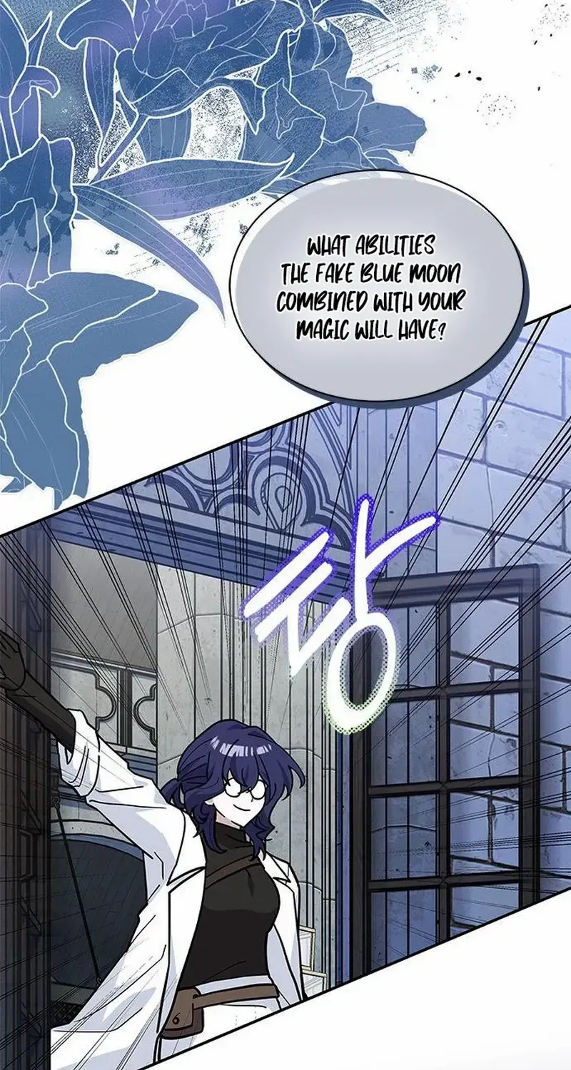 I’m a Cat, but I Was Adopted by a Wolf Family? Chapter 56 page 46 - 