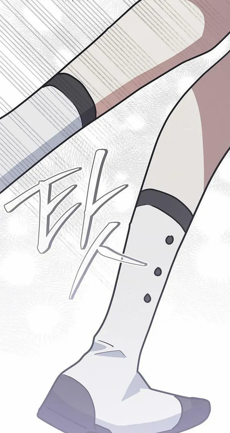 I’m a Cat, but I Was Adopted by a Wolf Family? Chapter 56 page 78 - 