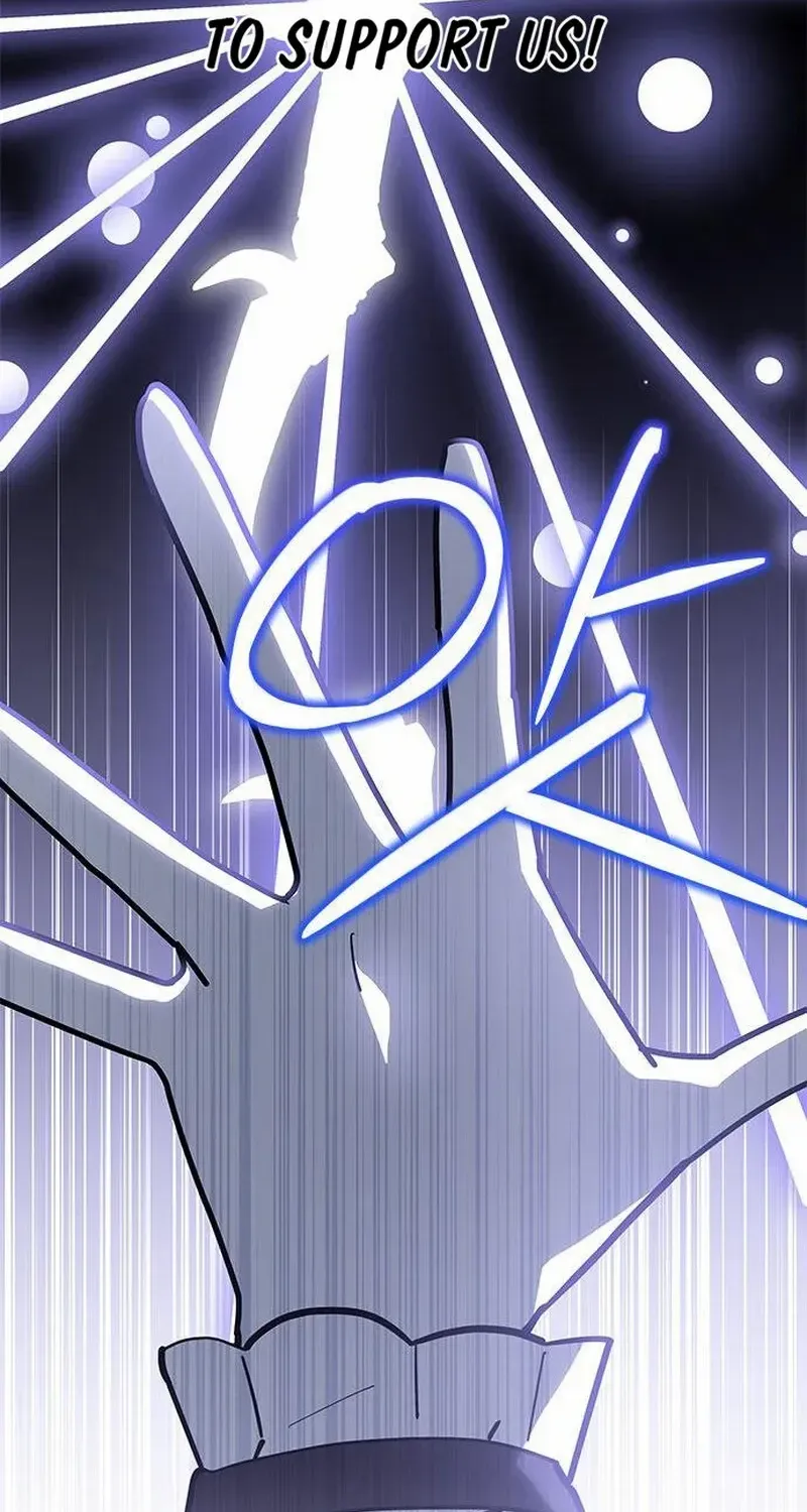 I’m a Cat, but I Was Adopted by a Wolf Family? Chapter 57 page 3 - 