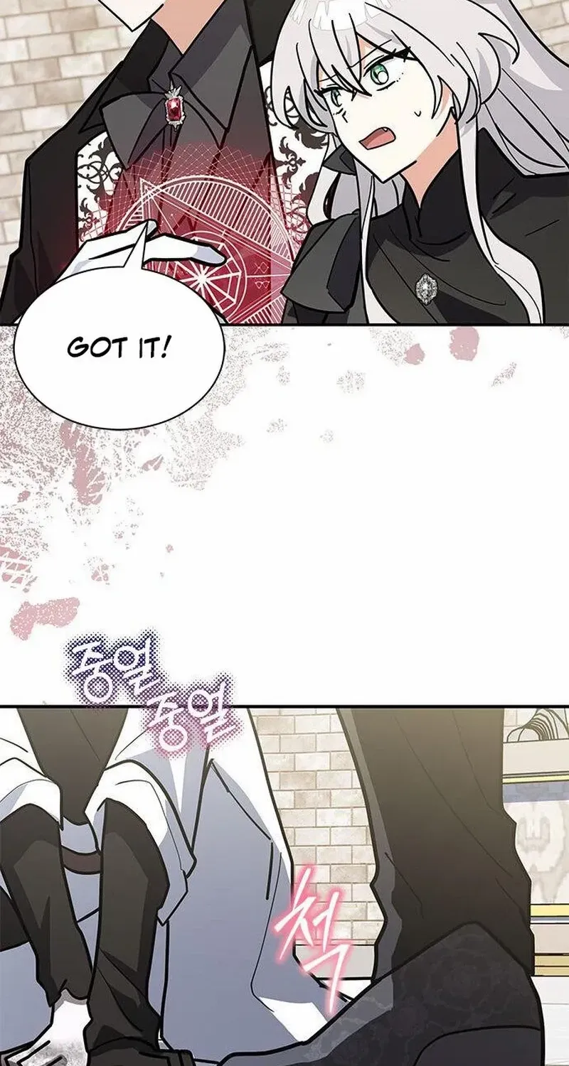 I’m a Cat, but I Was Adopted by a Wolf Family? Chapter 57 page 27 - 