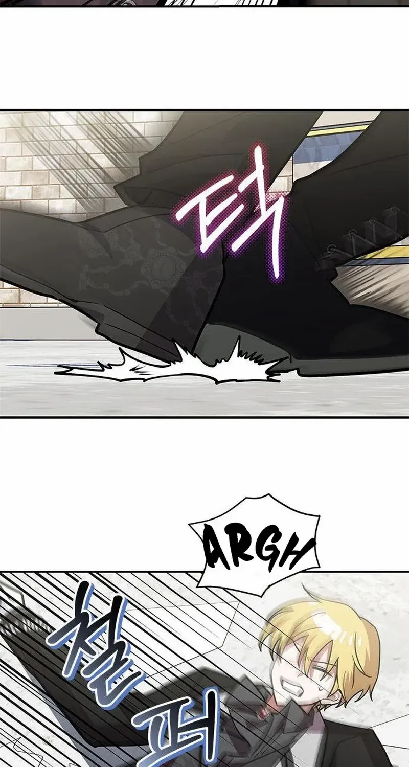 I’m a Cat, but I Was Adopted by a Wolf Family? Chapter 57 page 62 - 