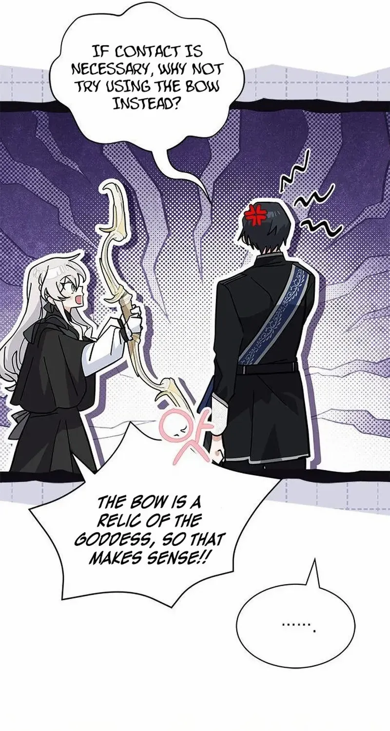 I’m a Cat, but I Was Adopted by a Wolf Family? Chapter 57 page 70 - 