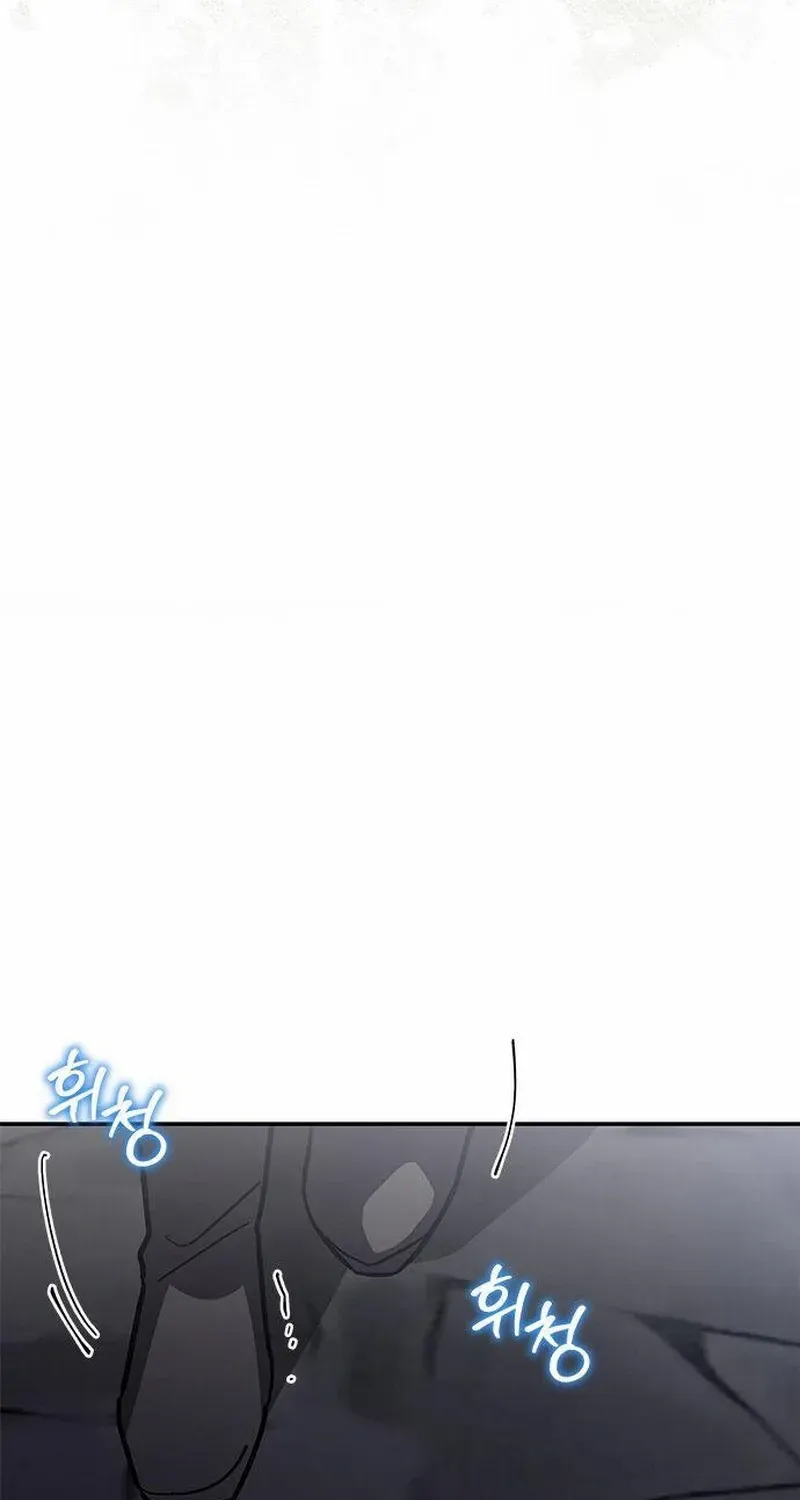 I’m a Cat, but I Was Adopted by a Wolf Family? Chapter 57 page 78 - 