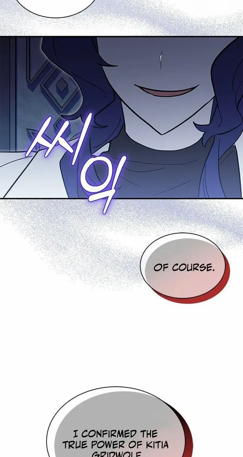 I’m a Cat, but I Was Adopted by a Wolf Family? Chapter 57 page 81 - 