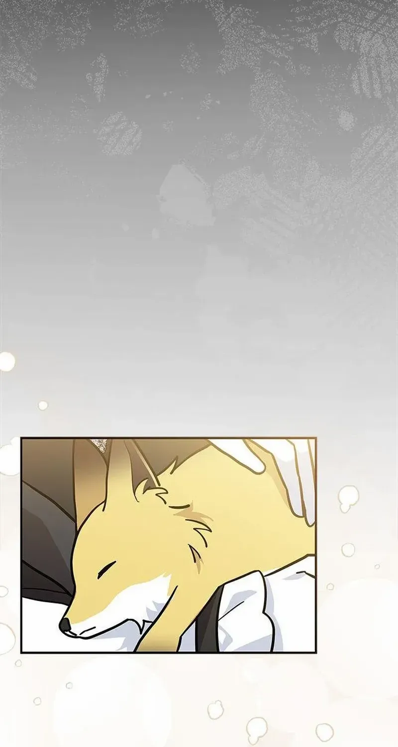 I’m a Cat, but I Was Adopted by a Wolf Family? Chapter 58 page 23 - 
