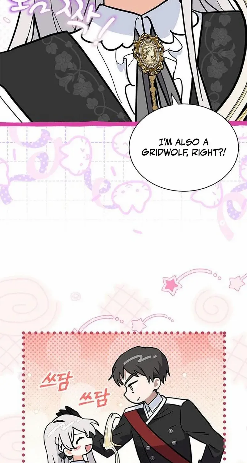 I’m a Cat, but I Was Adopted by a Wolf Family? Chapter 58 page 32 - 