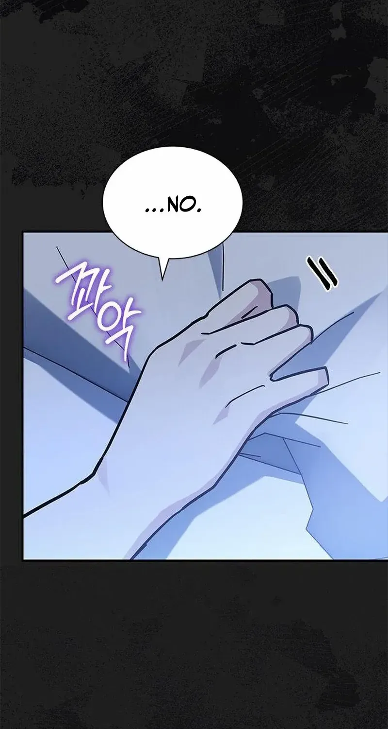 I’m a Cat, but I Was Adopted by a Wolf Family? Chapter 58 page 46 - 