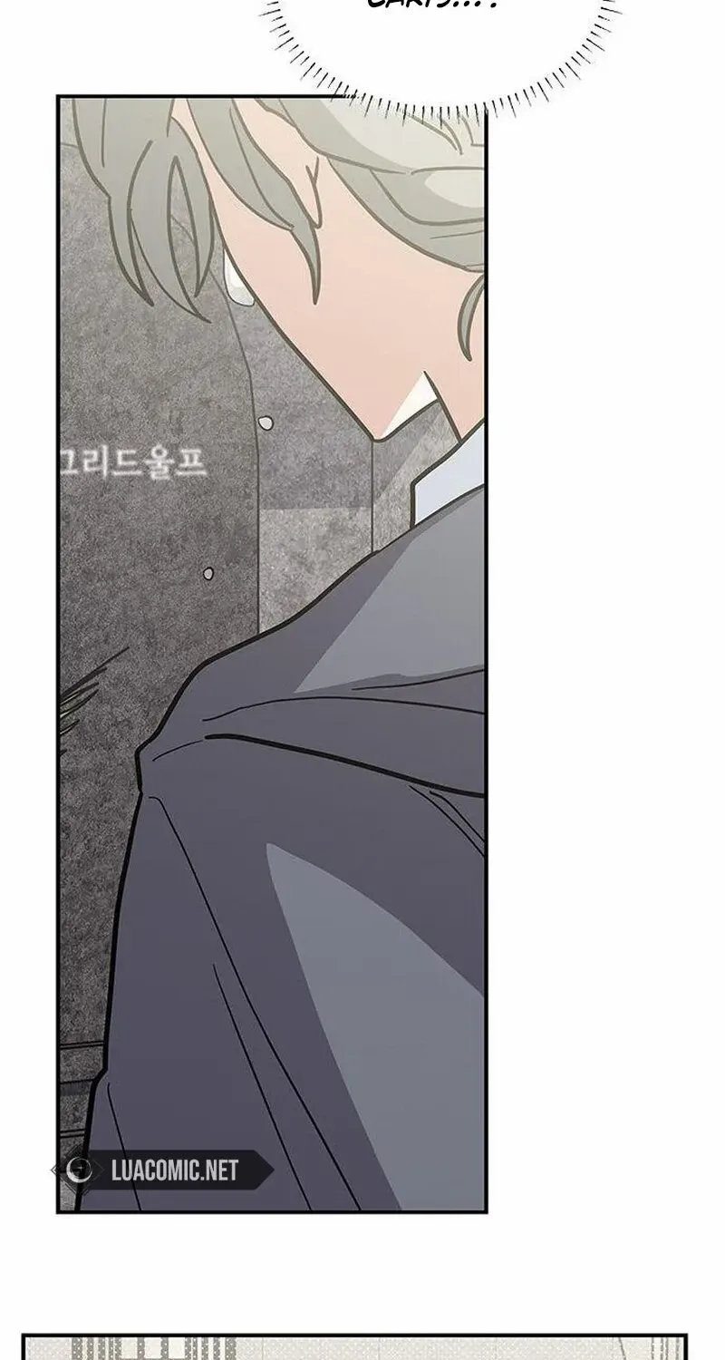 I’m a Cat, but I Was Adopted by a Wolf Family? Chapter 58 page 64 - 