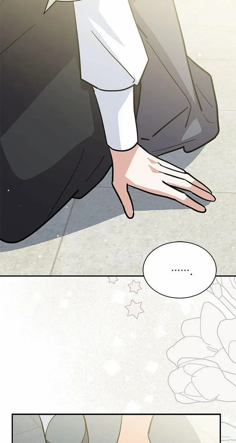 I’m a Cat, but I Was Adopted by a Wolf Family? Chapter 58 page 72 - 