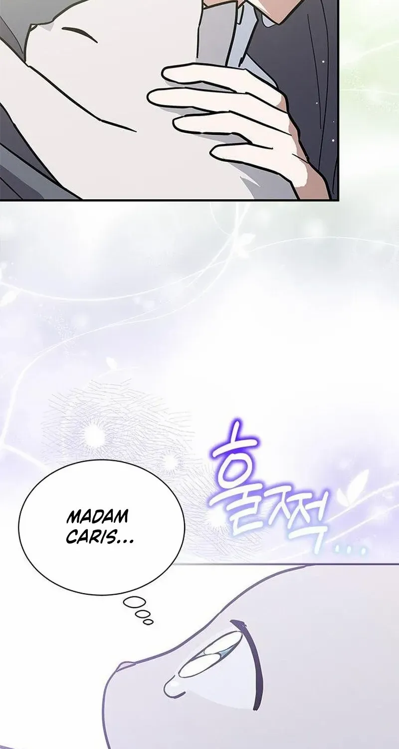 I’m a Cat, but I Was Adopted by a Wolf Family? Chapter 58 page 82 - 