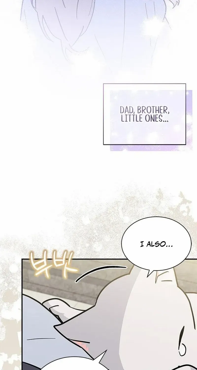 I’m a Cat, but I Was Adopted by a Wolf Family? Chapter 58 page 84 - 