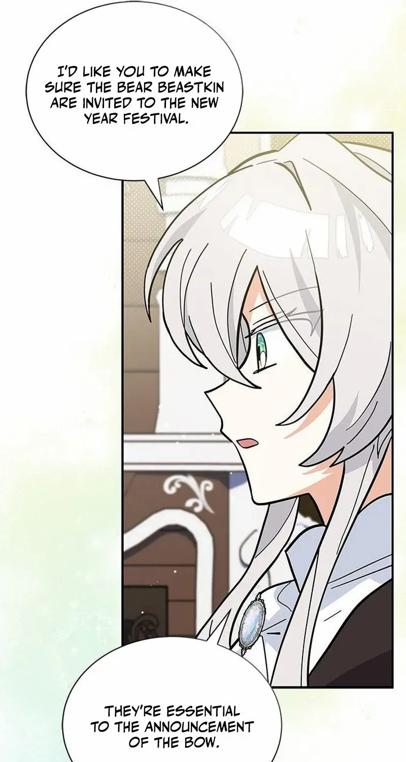 I’m a Cat, but I Was Adopted by a Wolf Family? Chapter 59 page 30 - 
