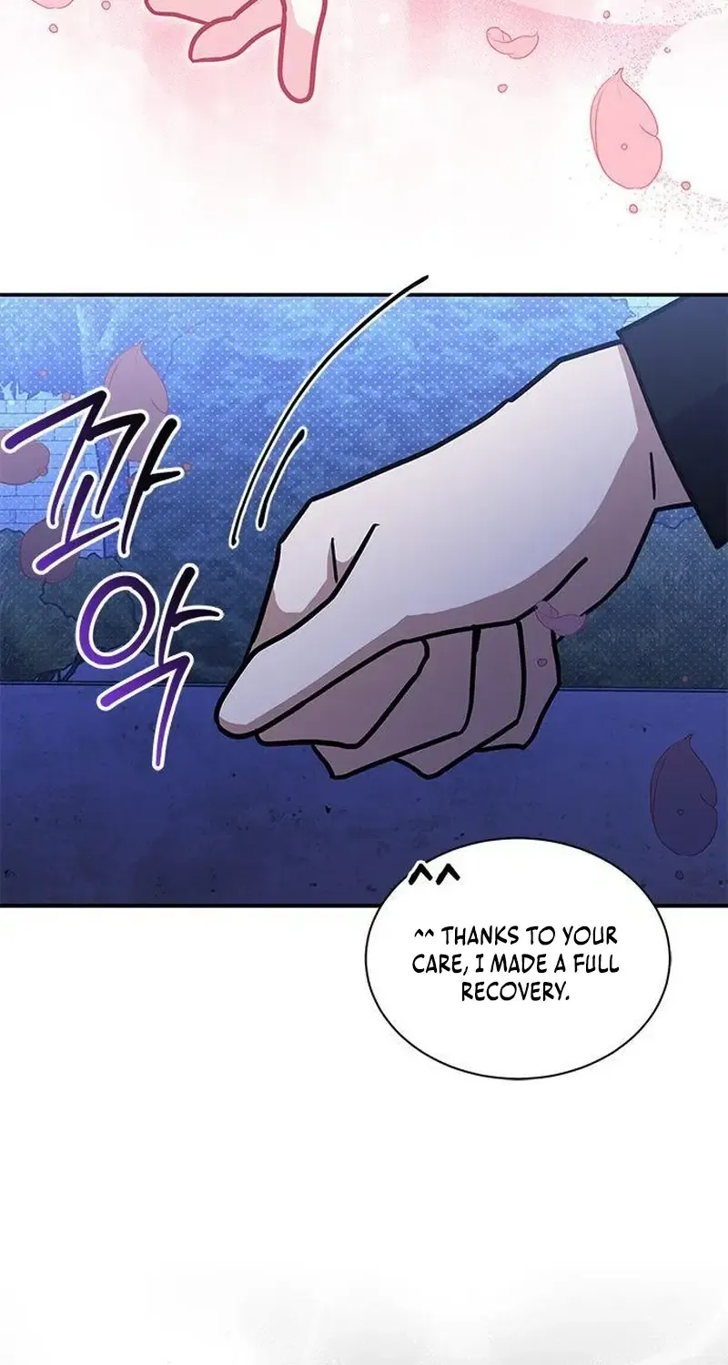 I’m a Cat, but I Was Adopted by a Wolf Family? Chapter 60 page 13 - 