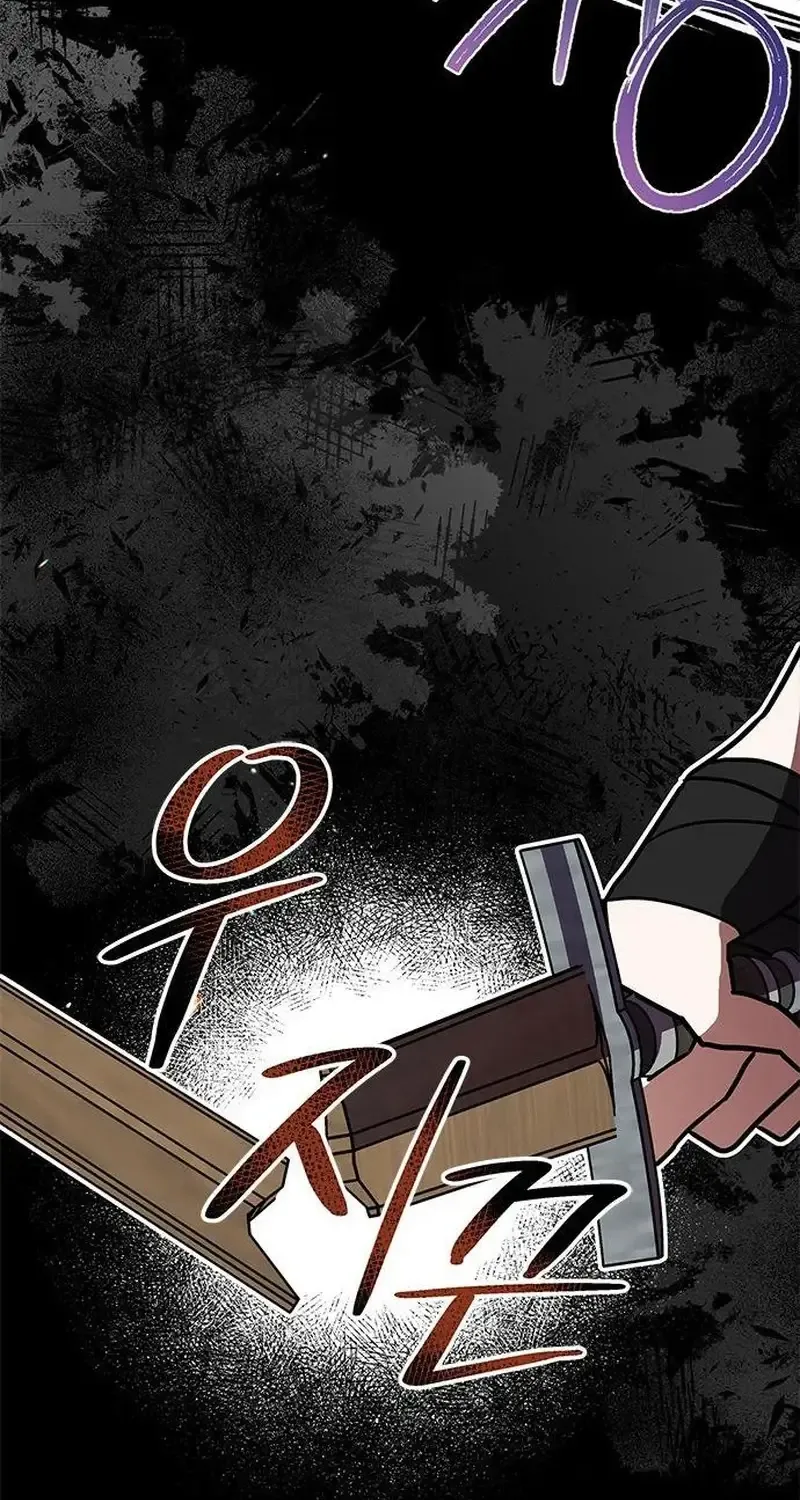 I’m a Cat, but I Was Adopted by a Wolf Family? Chapter 60 page 60 - 