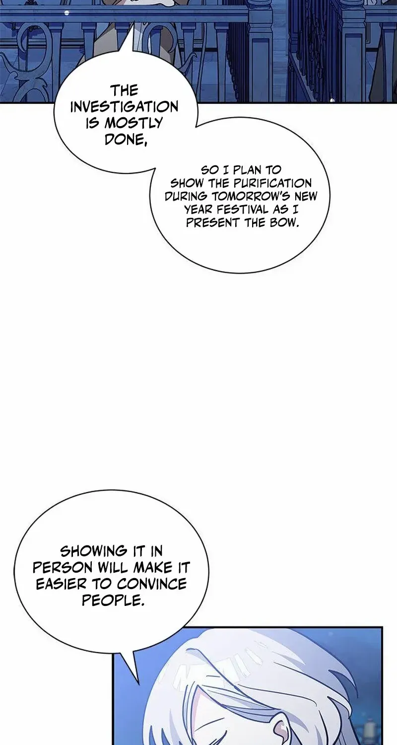 I’m a Cat, but I Was Adopted by a Wolf Family? Chapter 61 page 72 - 