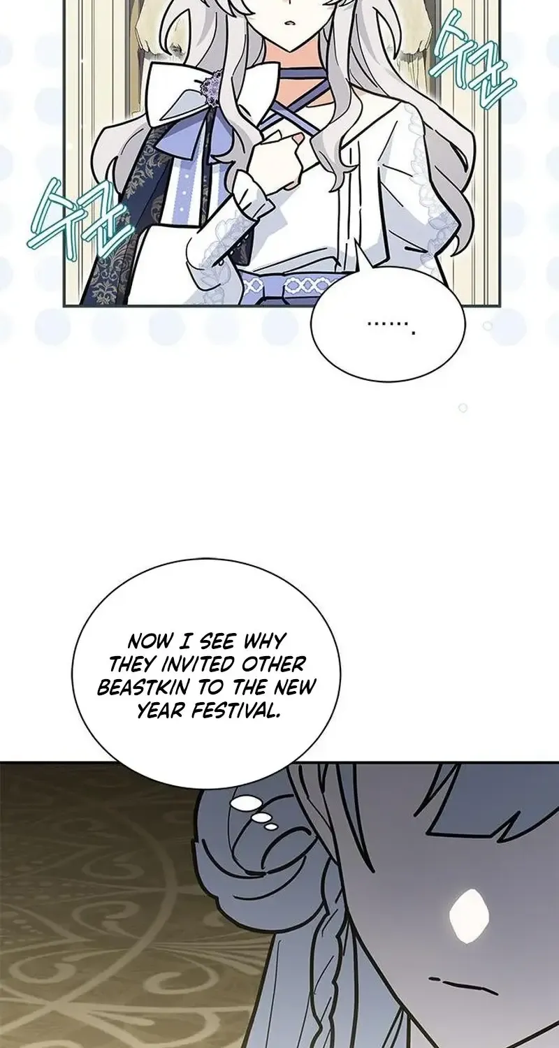 I’m a Cat, but I Was Adopted by a Wolf Family? Chapter 62 page 33 - 