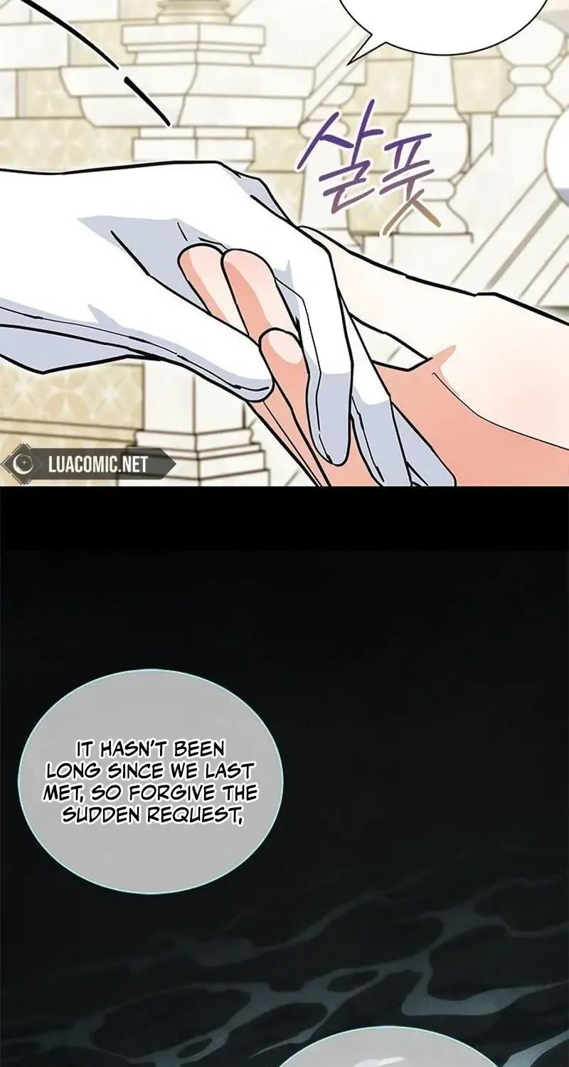 I’m a Cat, but I Was Adopted by a Wolf Family? Chapter 62 page 64 - 