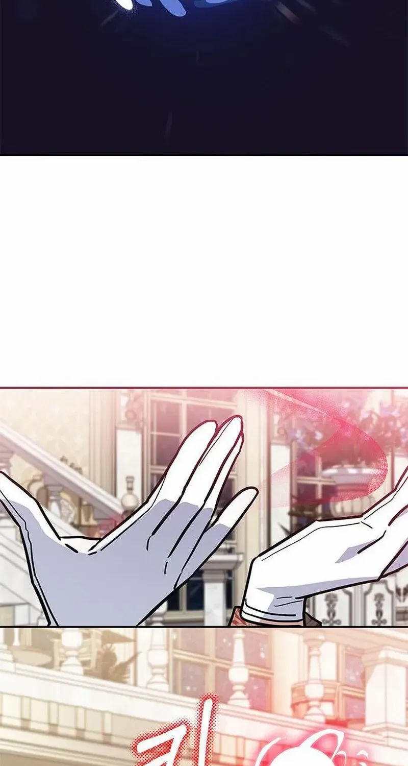I’m a Cat, but I Was Adopted by a Wolf Family? Chapter 63 page 24 - 