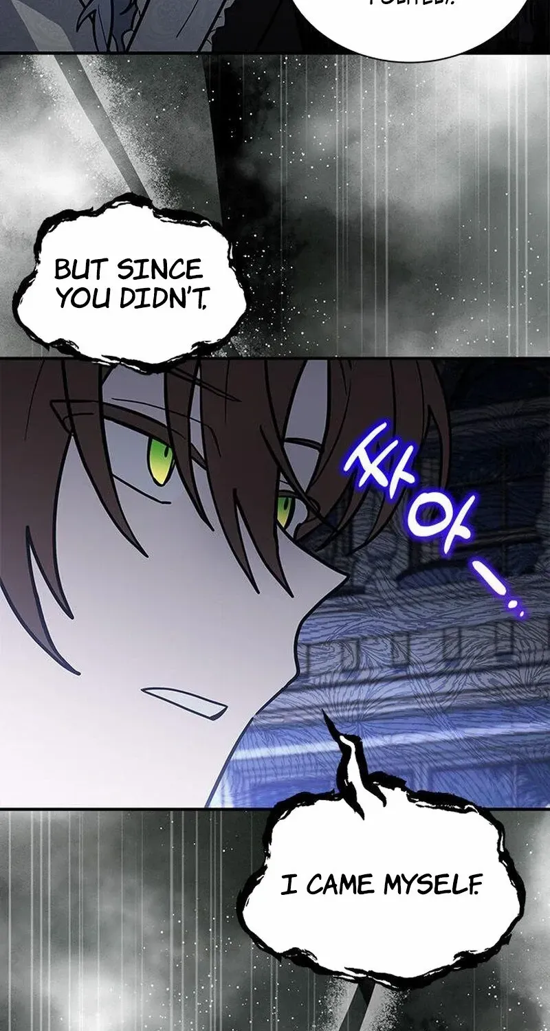 I’m a Cat, but I Was Adopted by a Wolf Family? Chapter 63 page 5 - 
