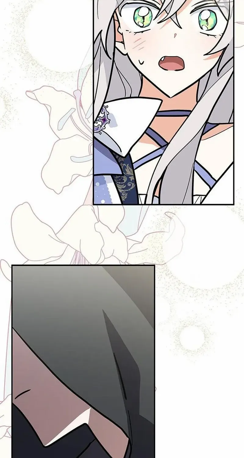 I’m a Cat, but I Was Adopted by a Wolf Family? Chapter 63 page 52 - 