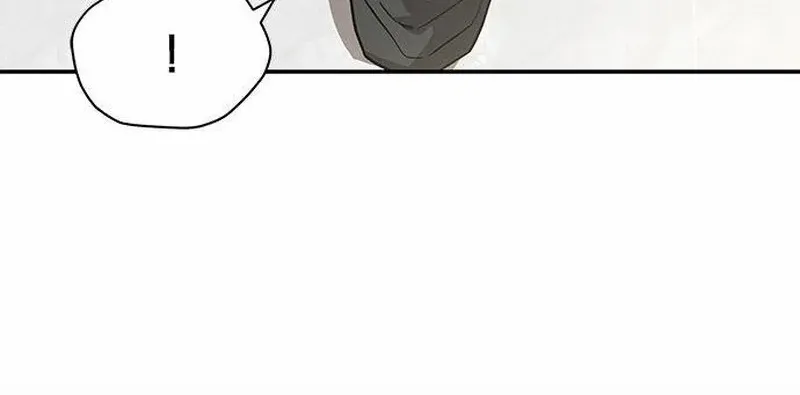 I’m a Cat, but I Was Adopted by a Wolf Family? Chapter 63 page 80 - 