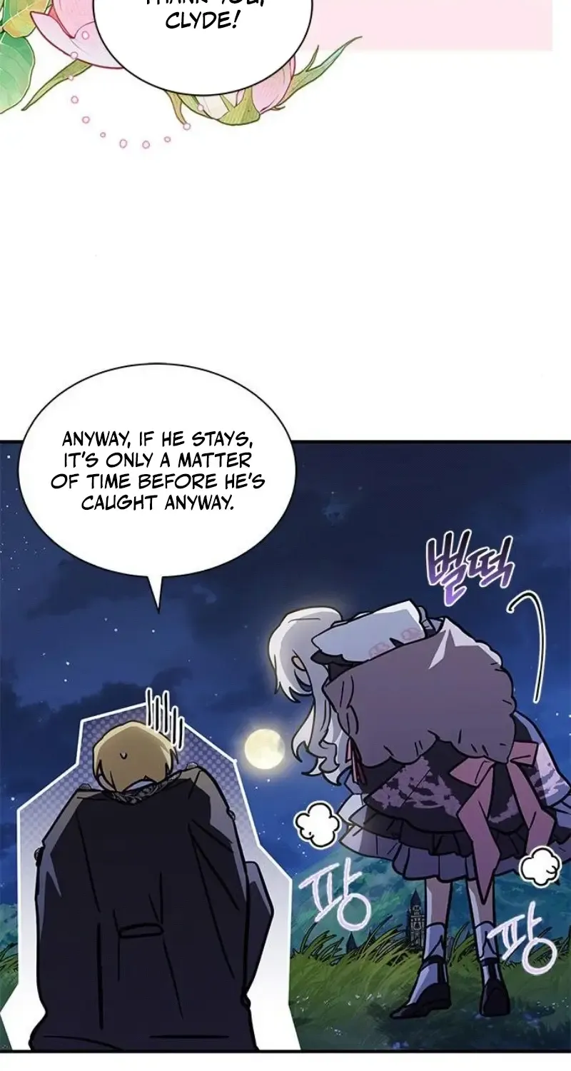 I’m a Cat, but I Was Adopted by a Wolf Family? Chapter 65 page 17 - 