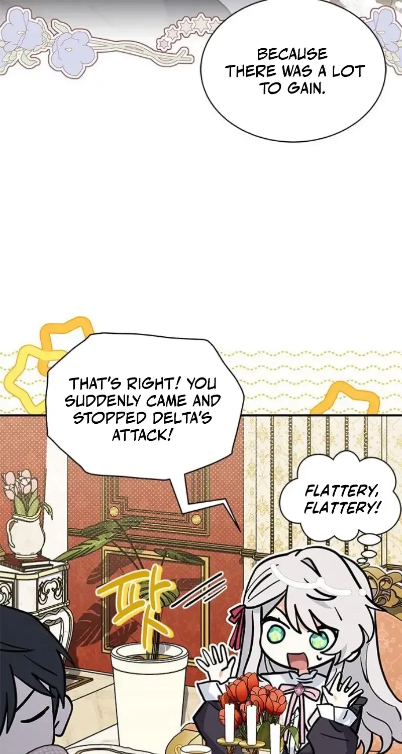 I’m a Cat, but I Was Adopted by a Wolf Family? Chapter 65 page 44 - 