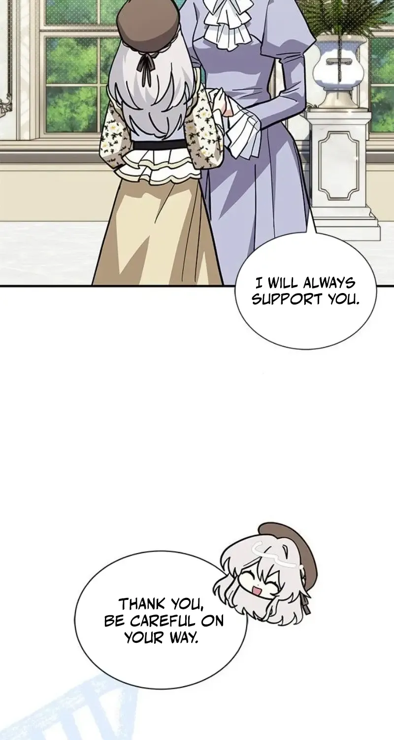 I’m a Cat, but I Was Adopted by a Wolf Family? Chapter 66 page 17 - 