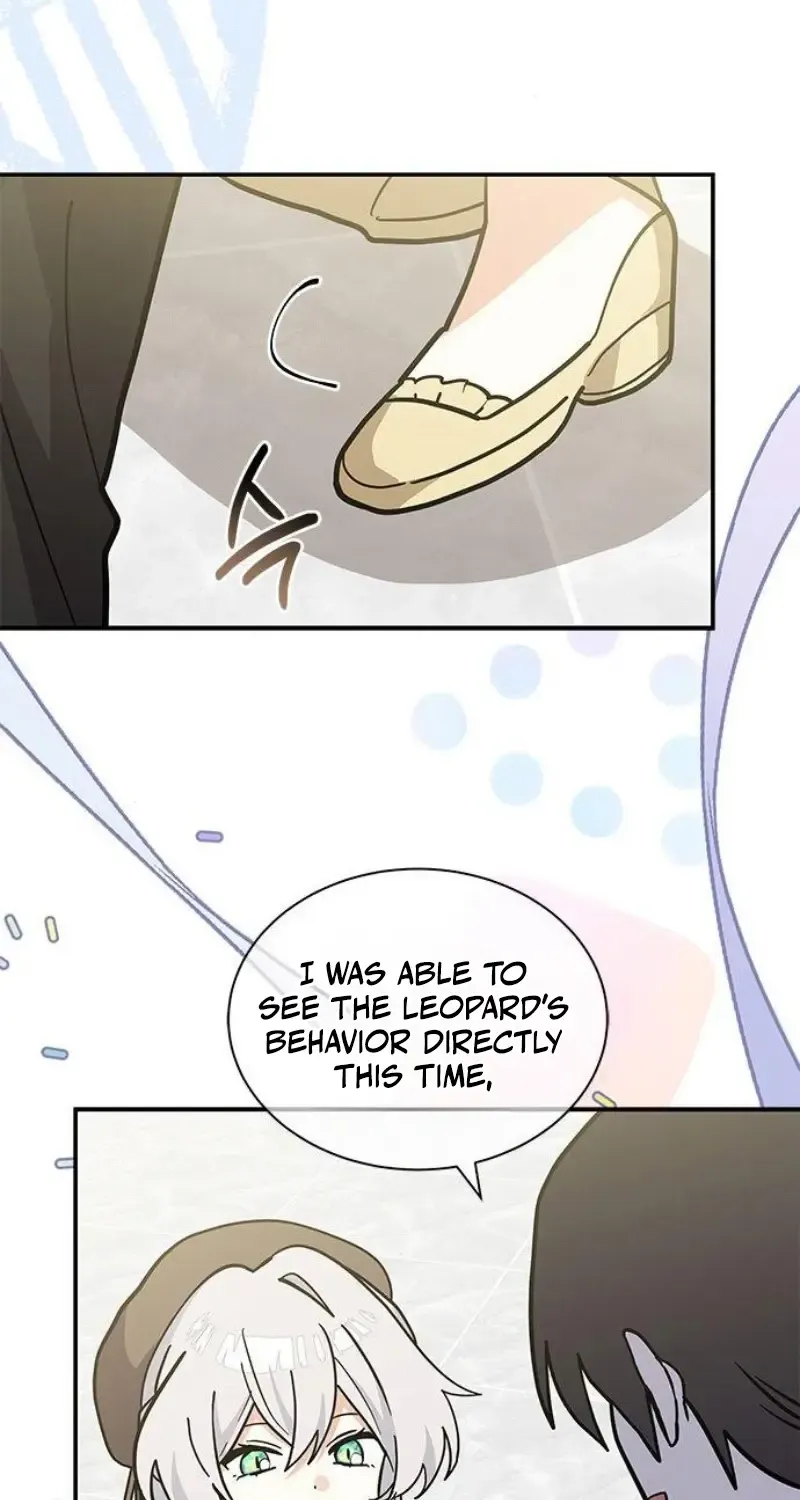 I’m a Cat, but I Was Adopted by a Wolf Family? Chapter 66 page 18 - 