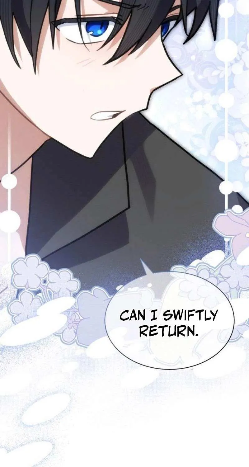 I’m a Cat, but I Was Adopted by a Wolf Family? Chapter 68 page 16 - 