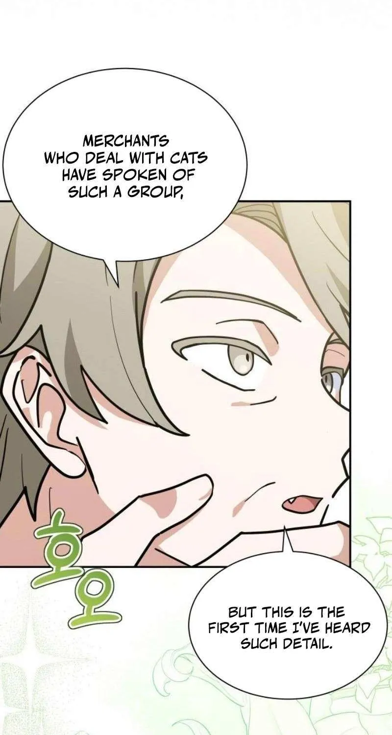 I’m a Cat, but I Was Adopted by a Wolf Family? Chapter 68 page 63 - 