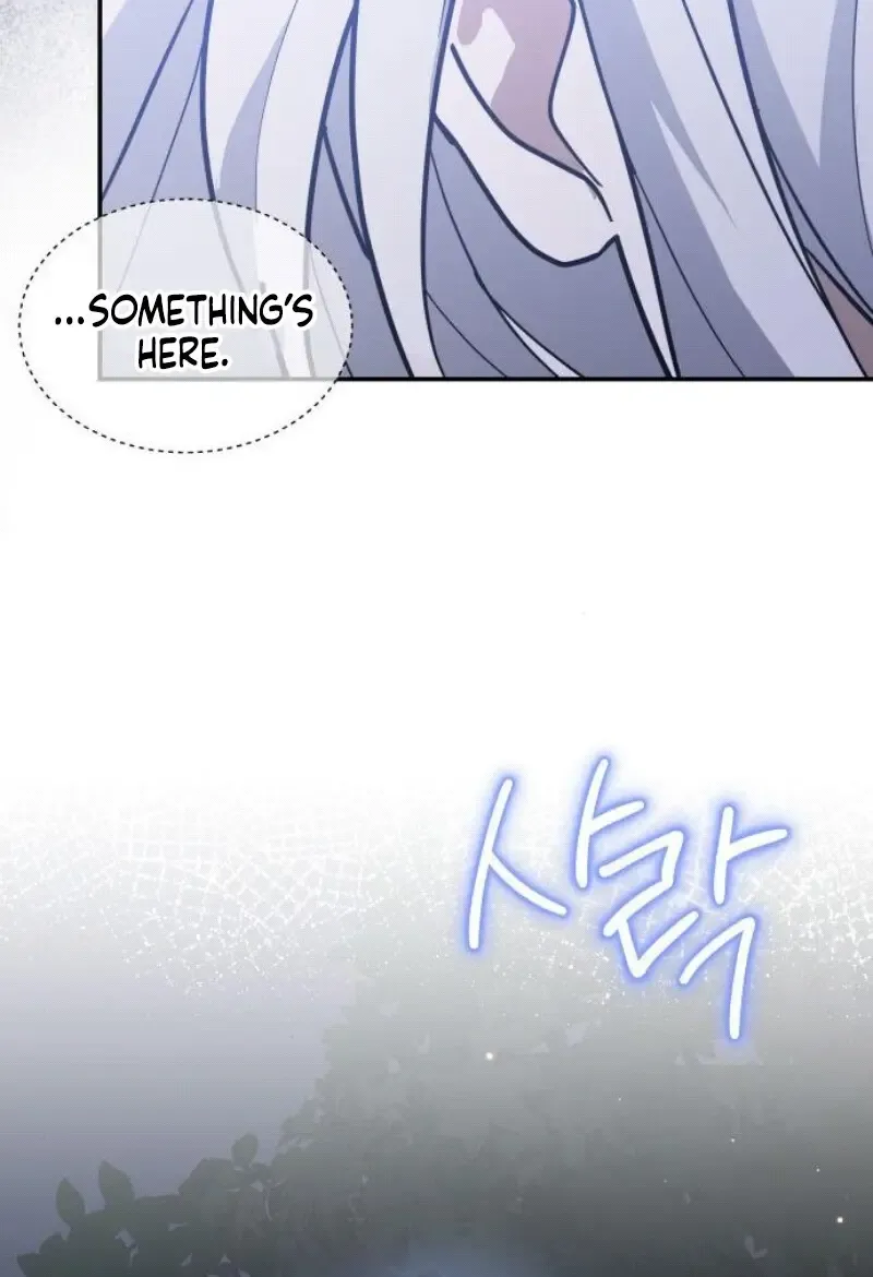 I’m a Cat, but I Was Adopted by a Wolf Family? Chapter 69 page 77 - 