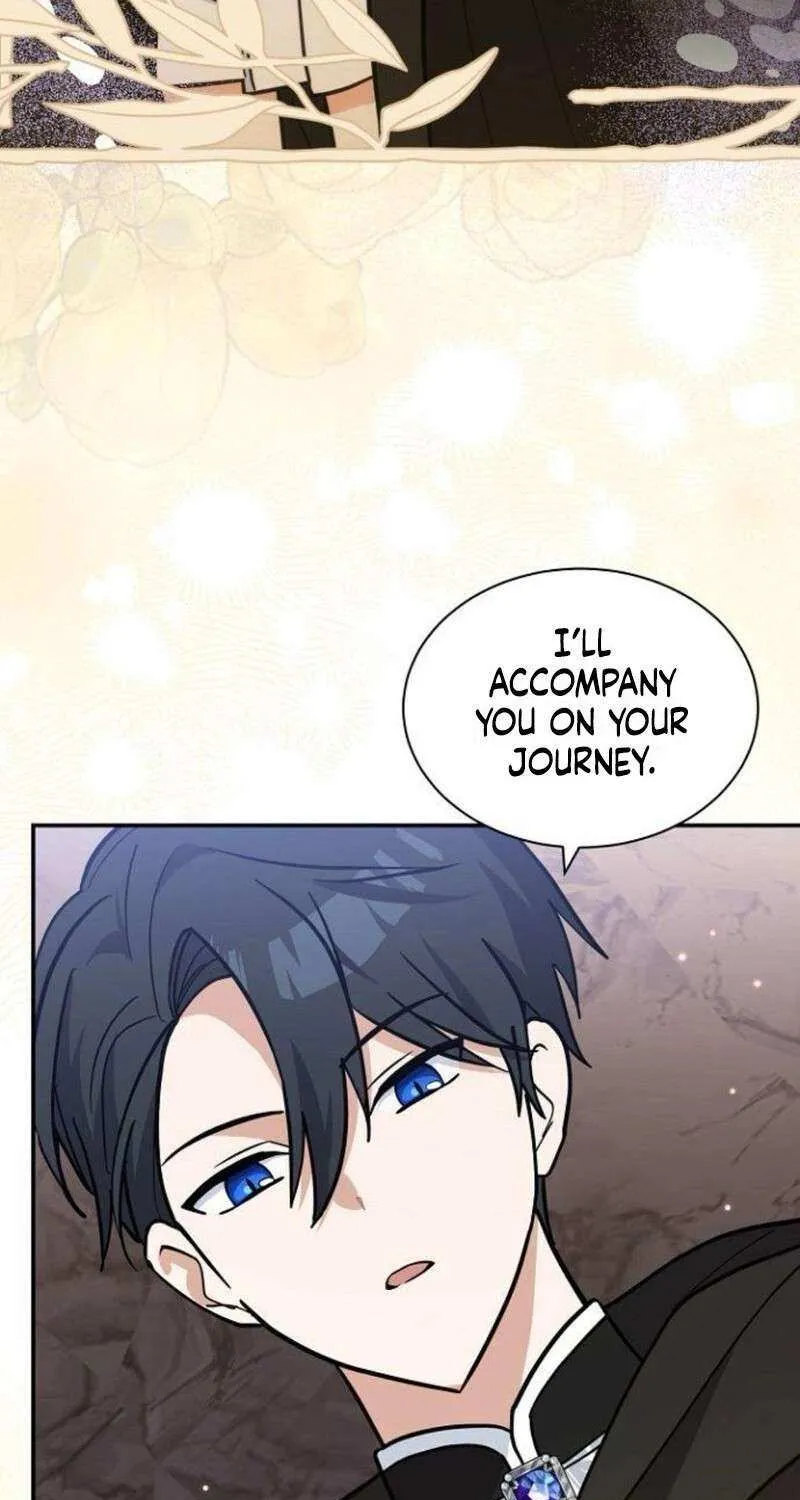 I’m a Cat, but I Was Adopted by a Wolf Family? Chapter 70 page 53 - 