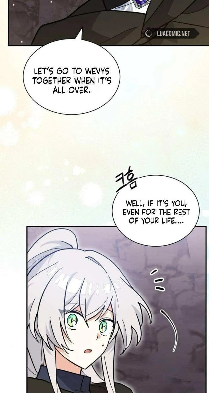 I’m a Cat, but I Was Adopted by a Wolf Family? Chapter 70 page 54 - 