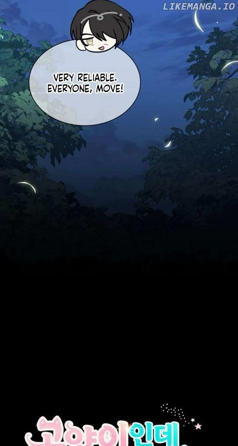 I’m a Cat, but I Was Adopted by a Wolf Family? Chapter 70 page 10 - 